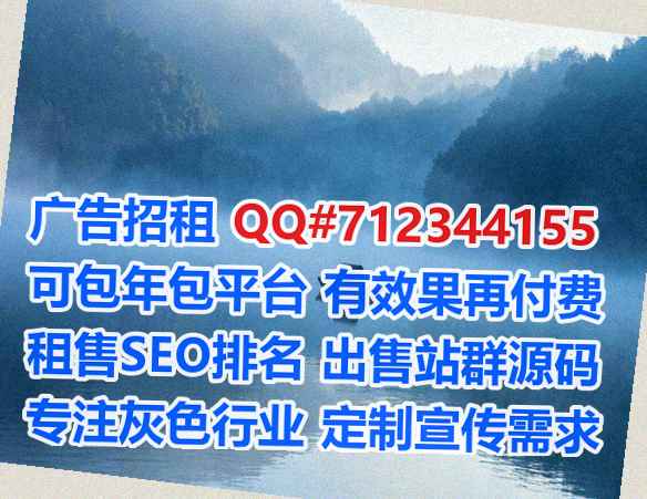 广东代妈资产管理经营部